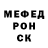 COCAIN FishScale Dasha Sionskaya