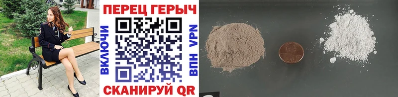 Купить  Тетюши  Героин герыч 