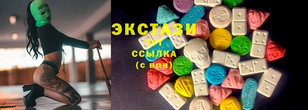 кокс Алексин