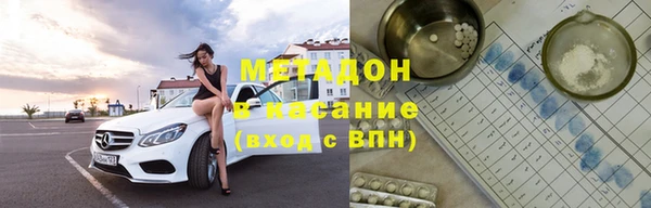 героин Алексеевка