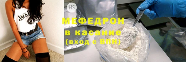 кокс Алексин