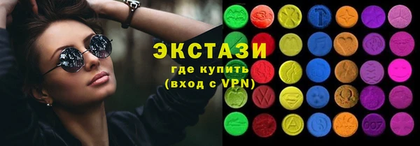 кокс Алексин