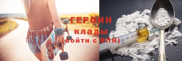 кокс Алексин
