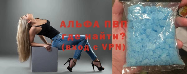 героин Алексеевка