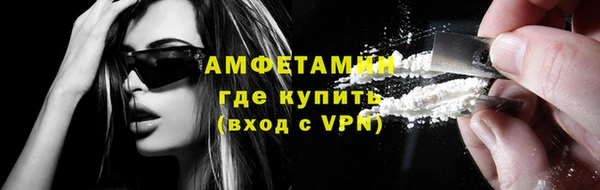а пвп мука Алзамай