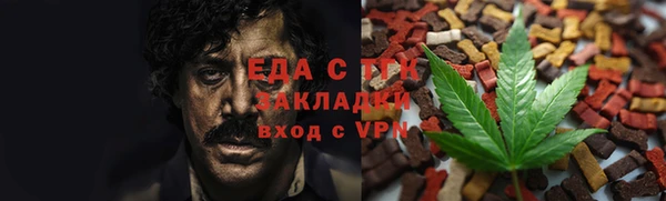 а пвп мука Алзамай