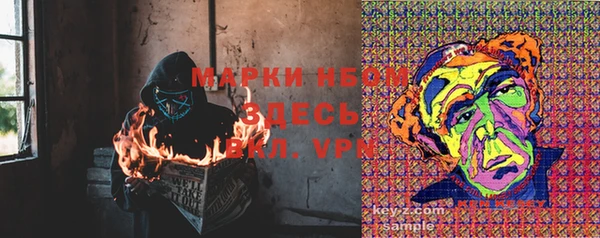 героин Алексеевка