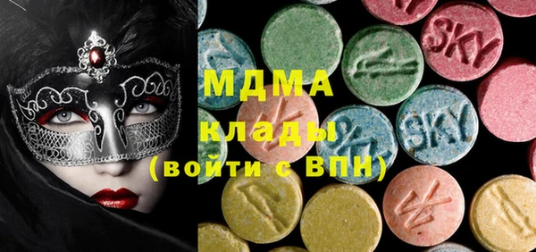 героин Алексеевка