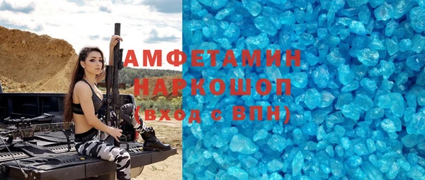 а пвп мука Алзамай