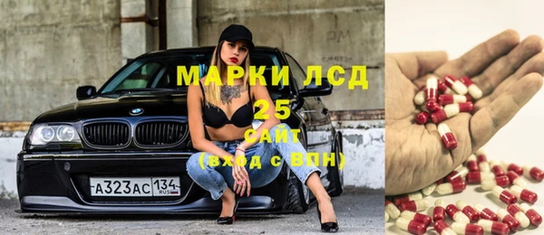 а пвп мука Алзамай