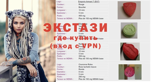 героин Алексеевка