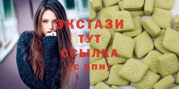 героин Алексеевка