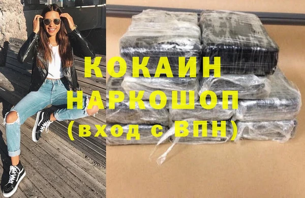кокс Алексин