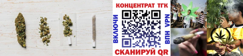 Купить закладки  Тетюши  ТГК гашишное масло 