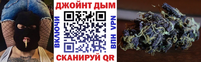 Конопля Ganja Тетюши